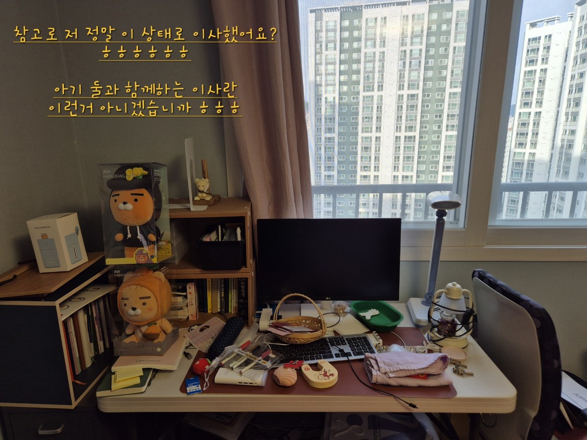 성한나 후기 사진 1