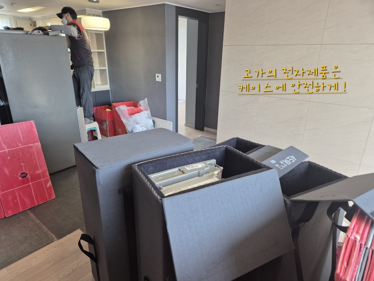 성한나 후기 사진 2