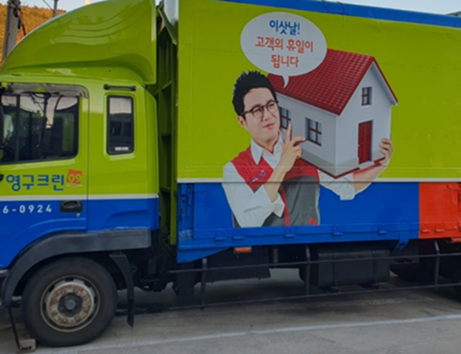 김선경 후기 사진 2