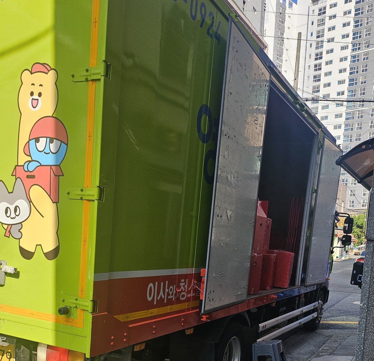 현해미 후기 사진 1