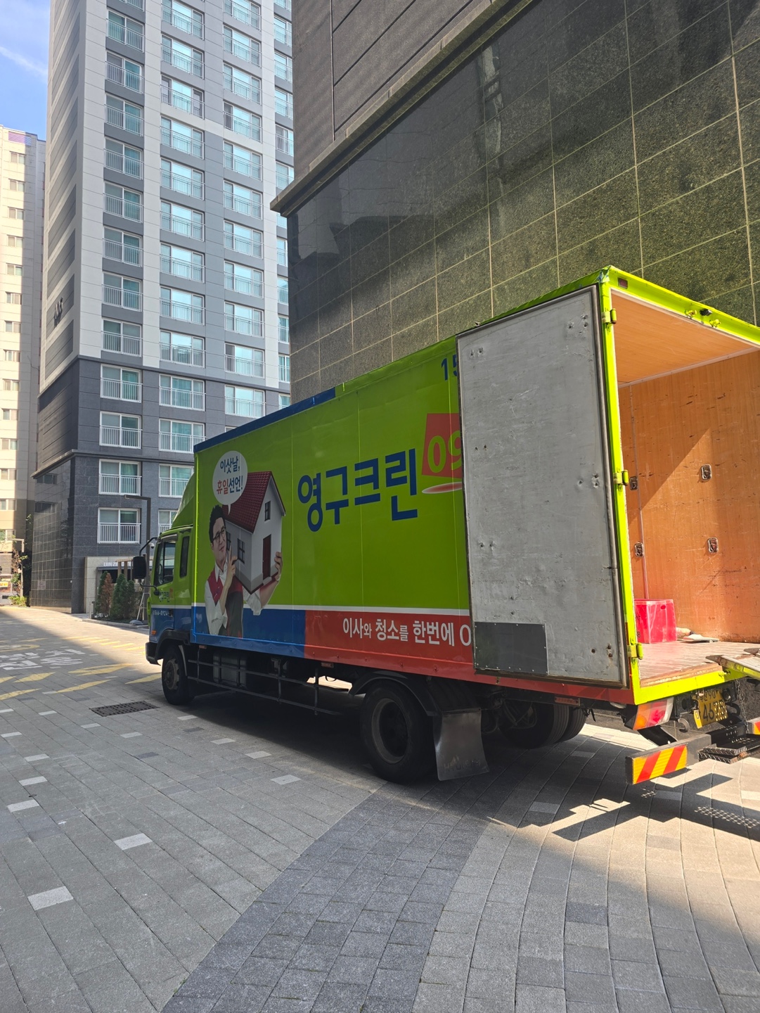 오미화 후기 사진 2