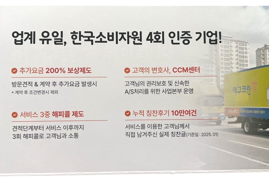 이예원 후기 사진 2