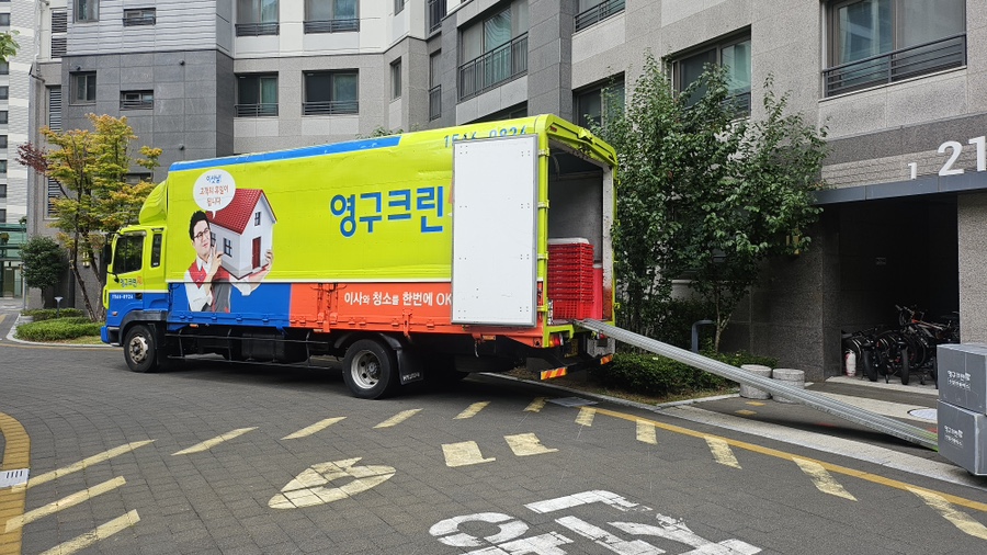 유한나 후기 사진 2