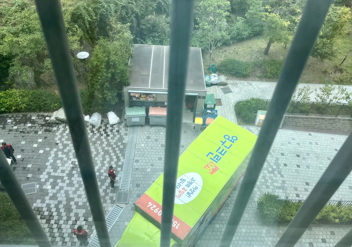 김가령 후기 사진 3