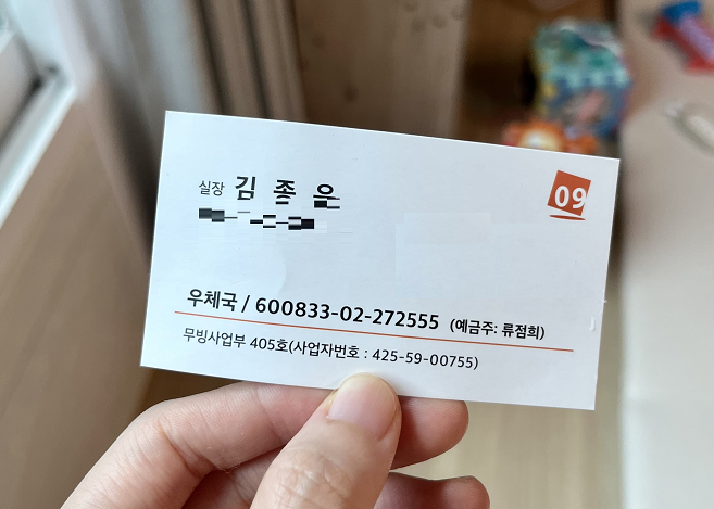 김가령 후기 사진 1