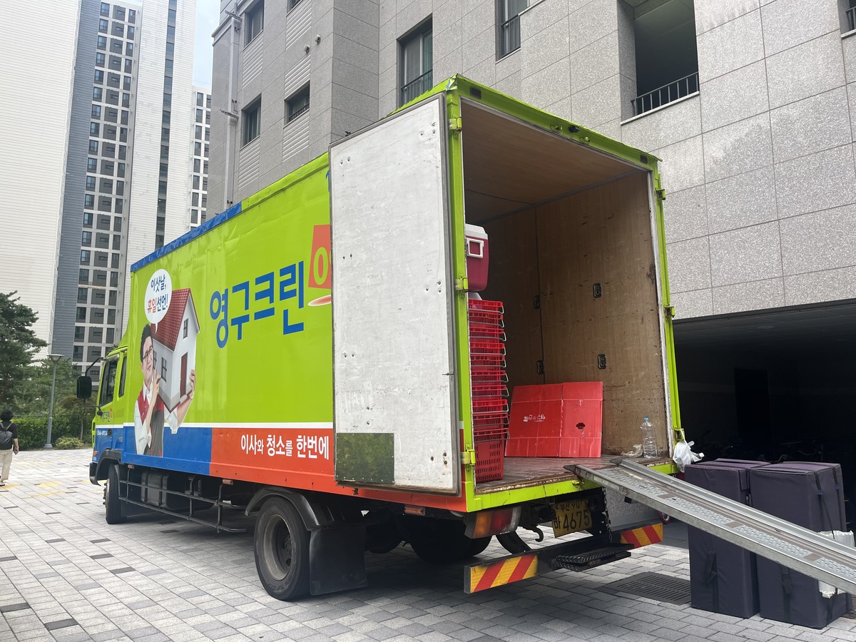 김가령 후기 사진 11
