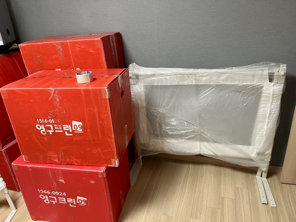 김가령 후기 사진 19