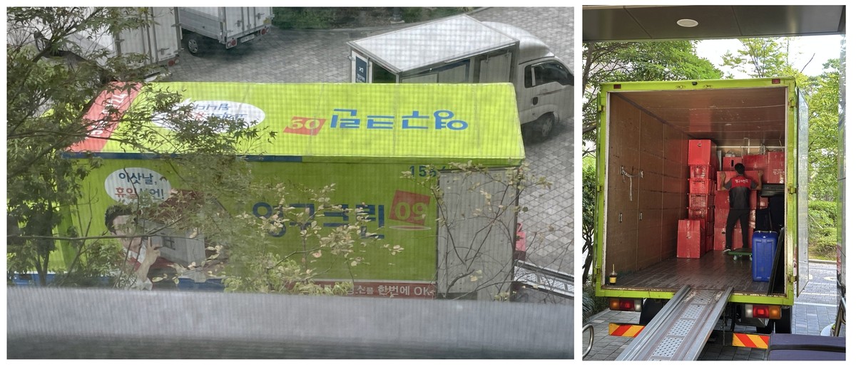 임진홍 후기 사진 7