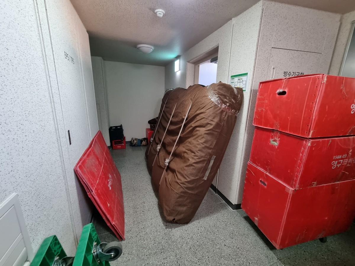손민지 후기 사진 3