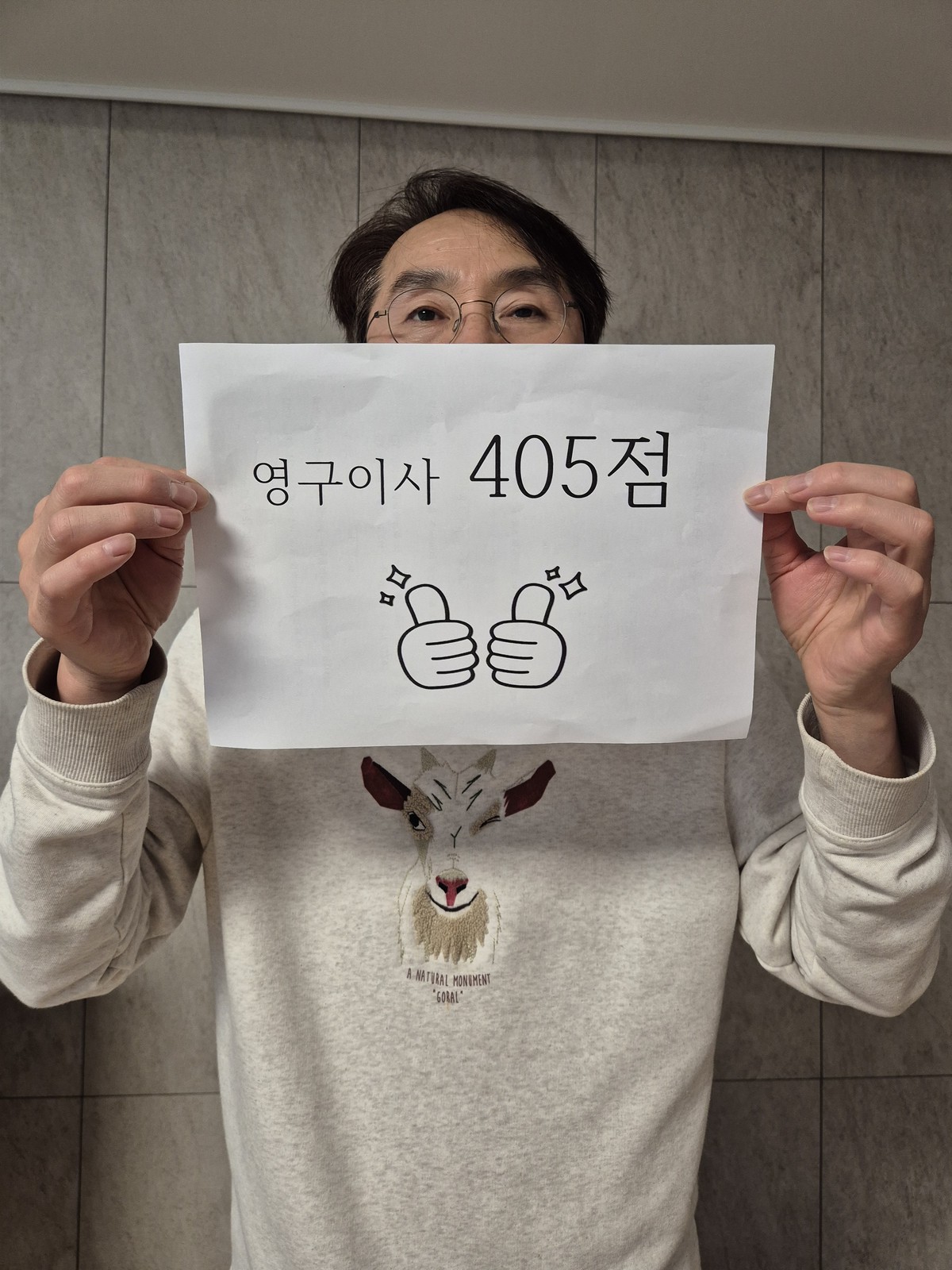 김상희 후기 사진 1