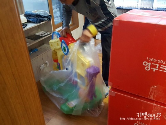김혜미 후기 사진 5