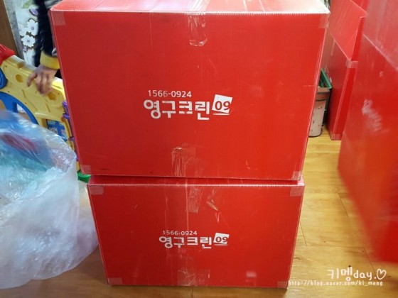 김혜미 후기 사진 4