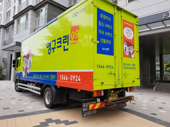김현우 후기 사진 1