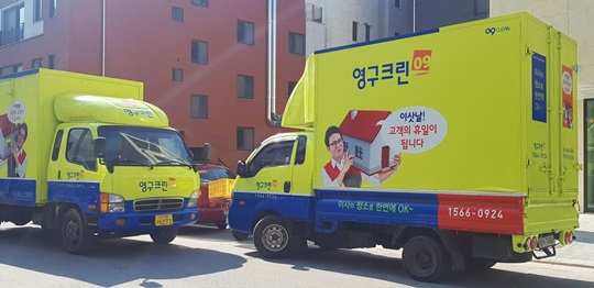 신은혜 후기 사진 4