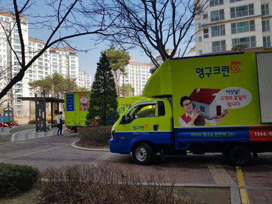 서규린 후기 사진 5