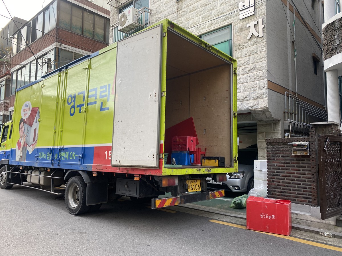 김영욱 후기 사진 1