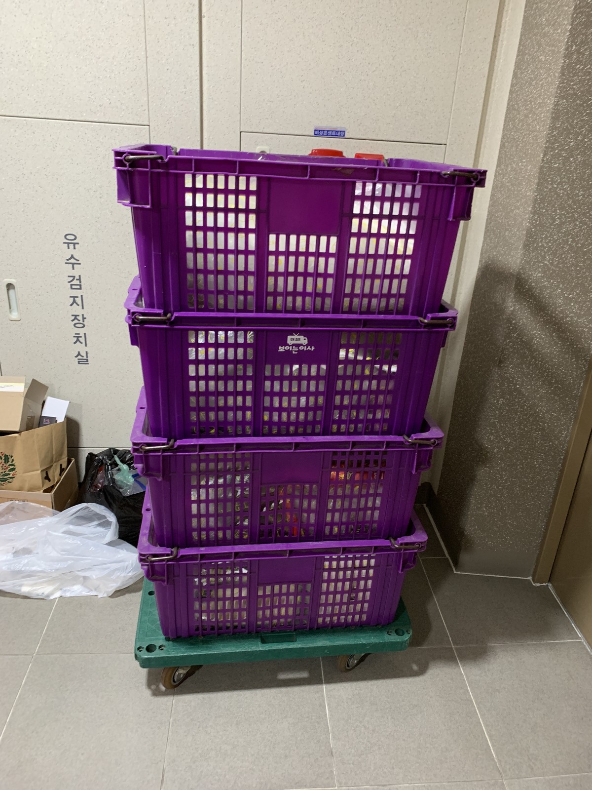 영집 후기 사진 2