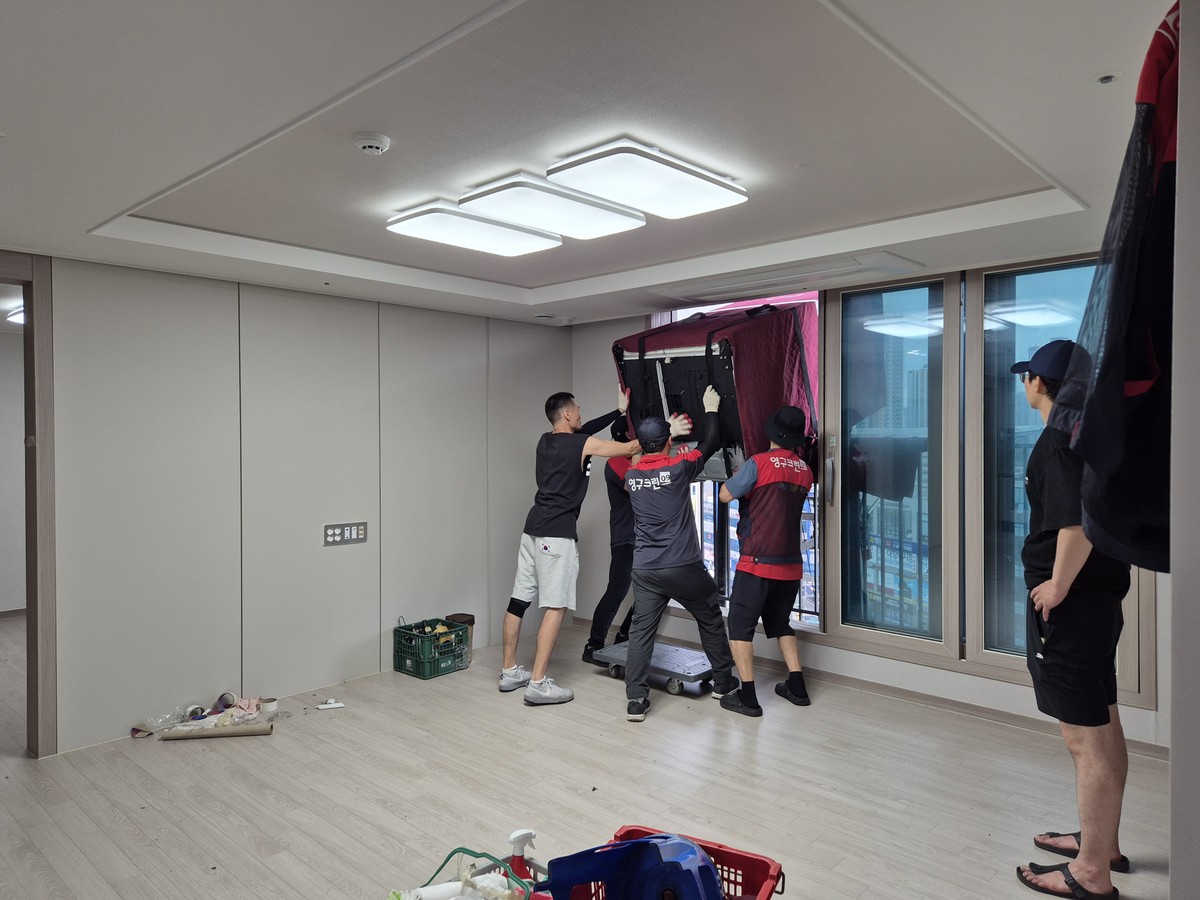 강희연 후기 사진 2