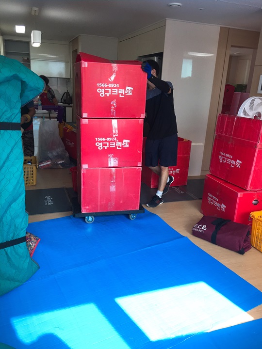 장인화 후기 사진 5