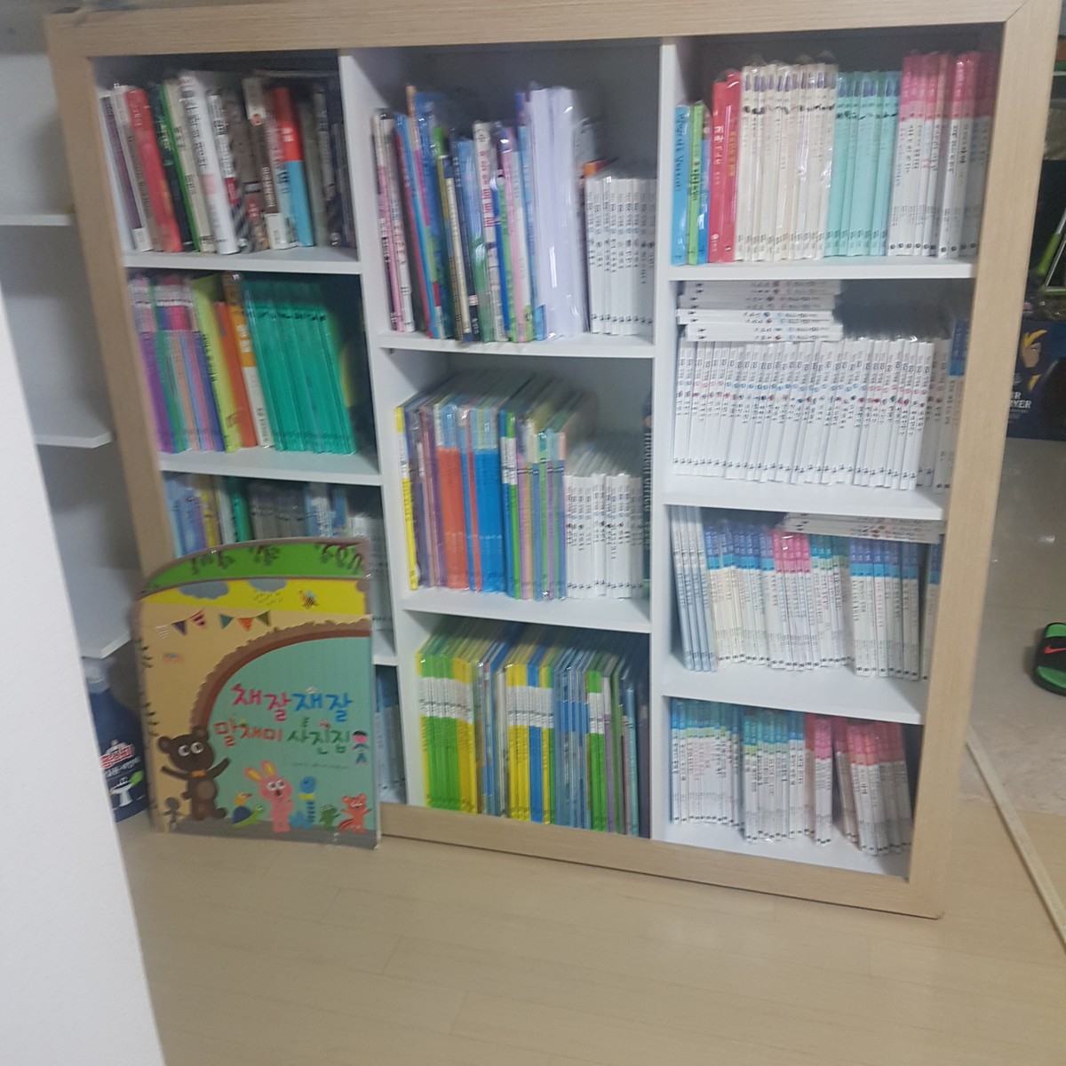 김현미 후기 사진 4