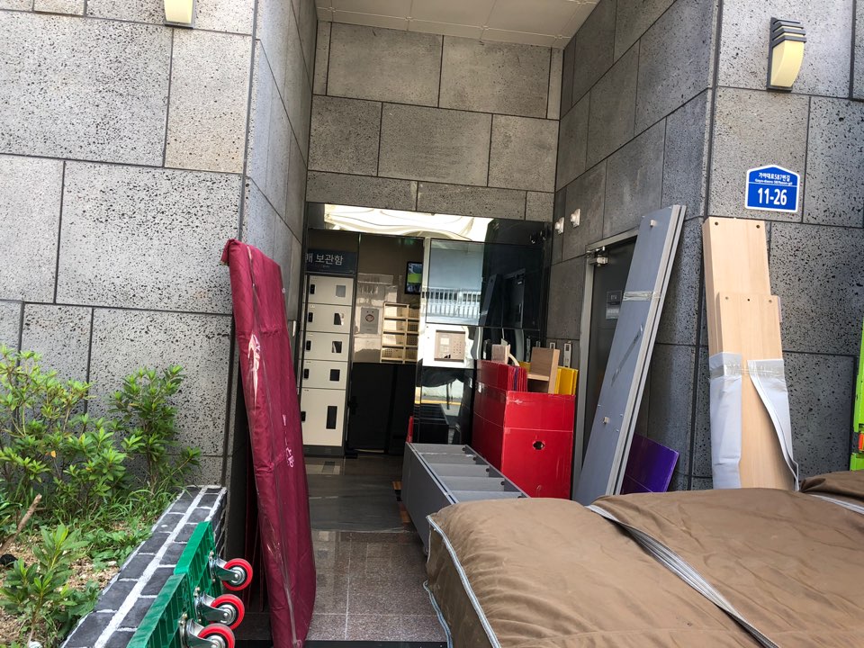 장보경 후기 사진 2
