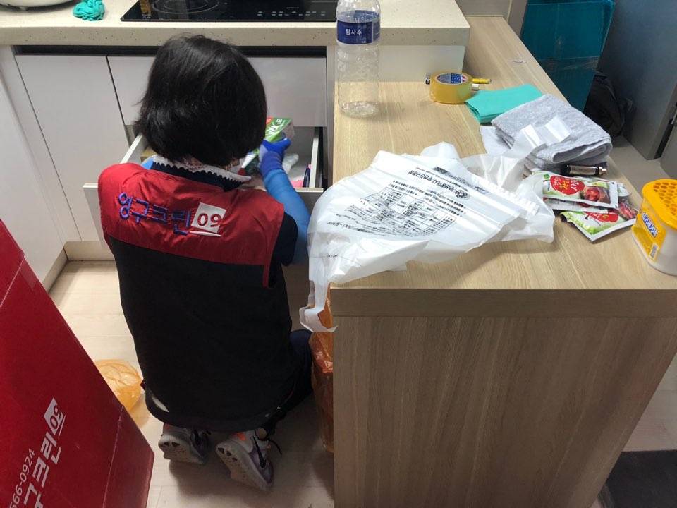 장보경 후기 사진 6
