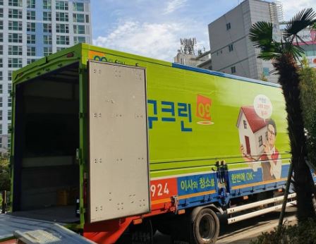 권소정 후기 사진 1