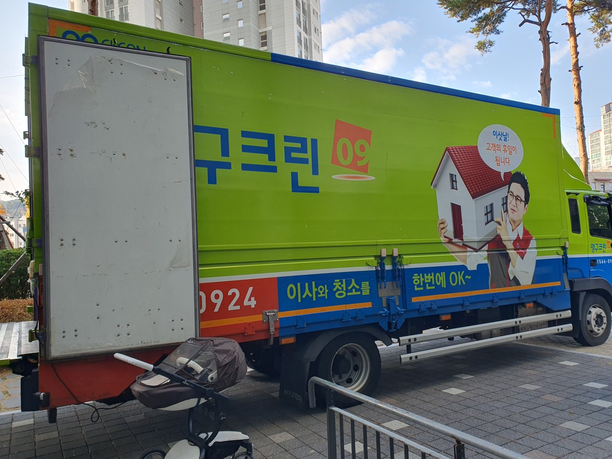 최지현 후기 사진 1