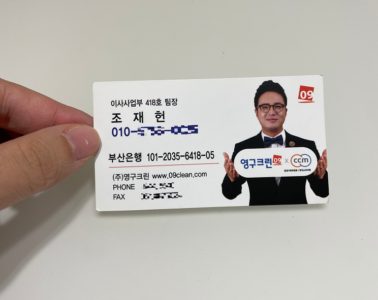 양슬기 후기 사진 5