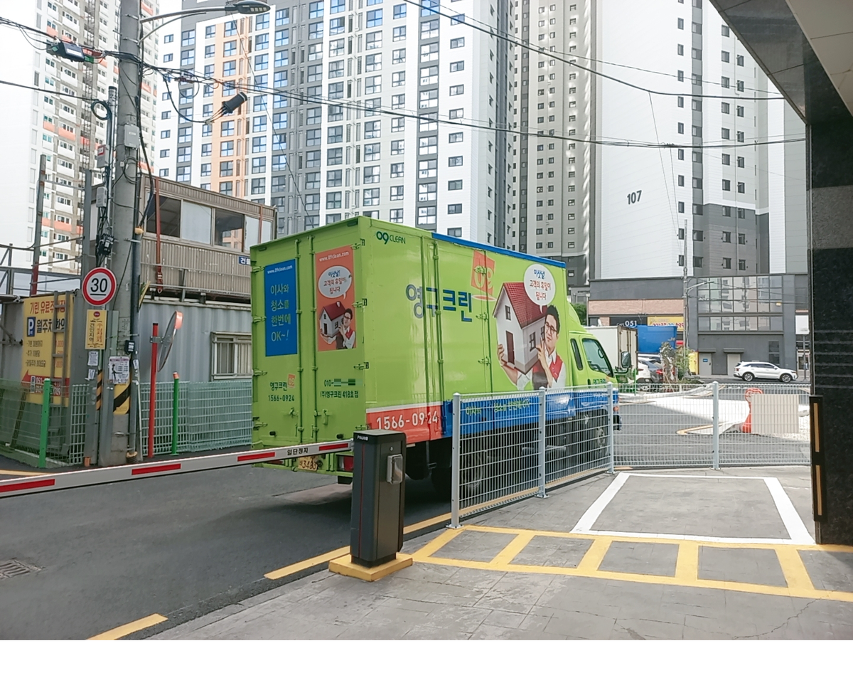 정힘찬 후기 사진 4
