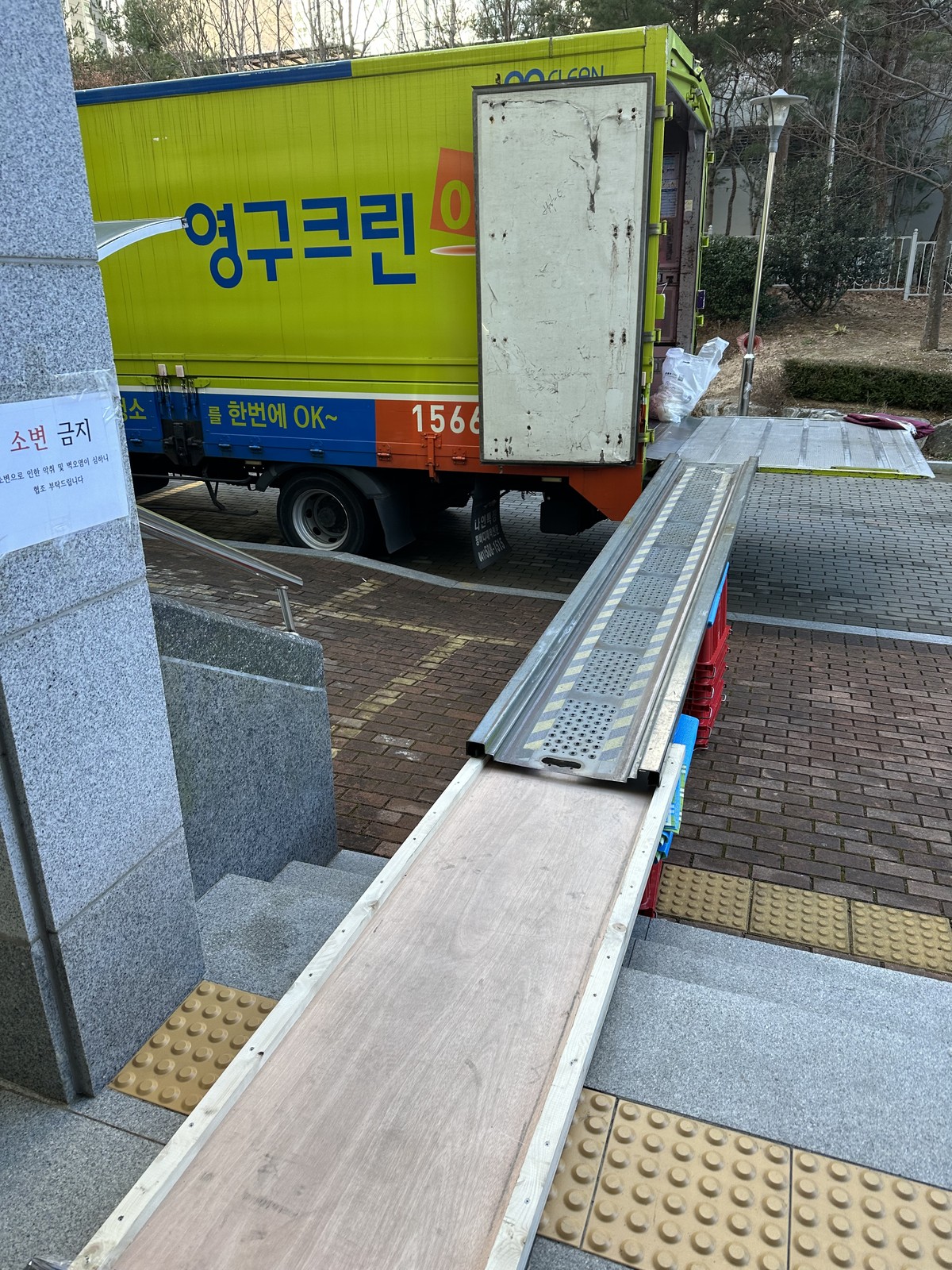 공병철 후기 사진 1