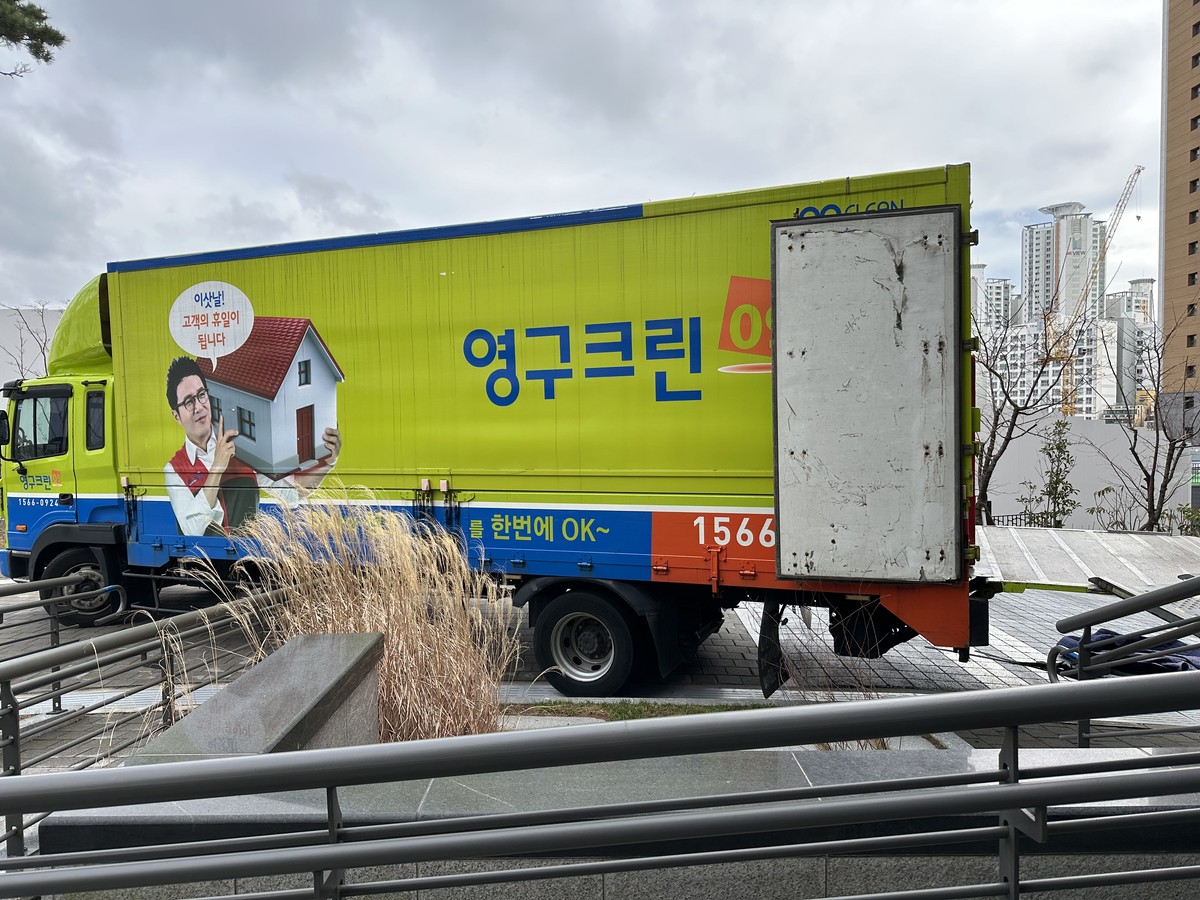 박정훈 후기 사진 1
