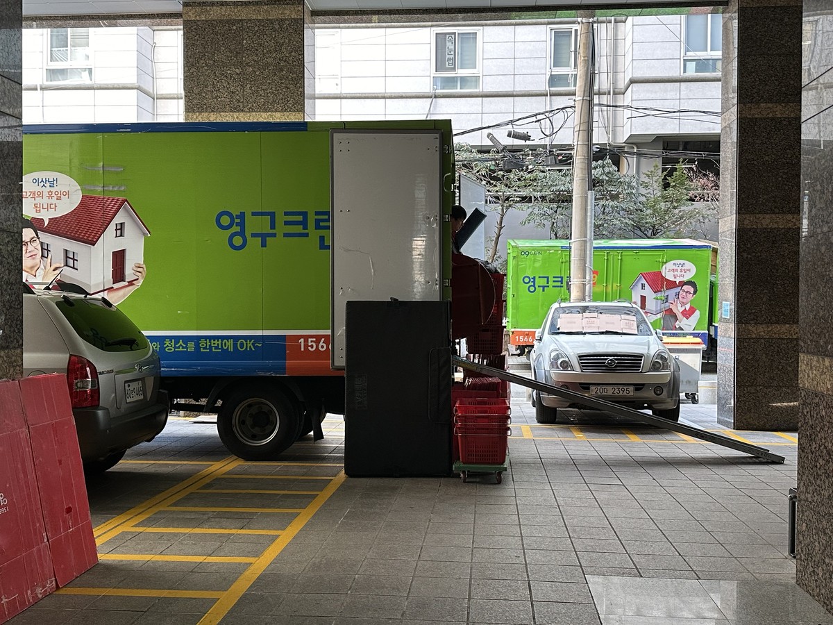 김은련 후기 사진 1