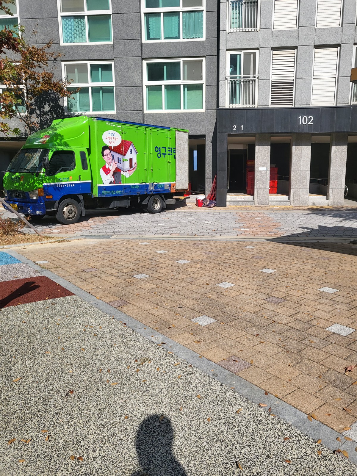 서화영 후기 사진 1