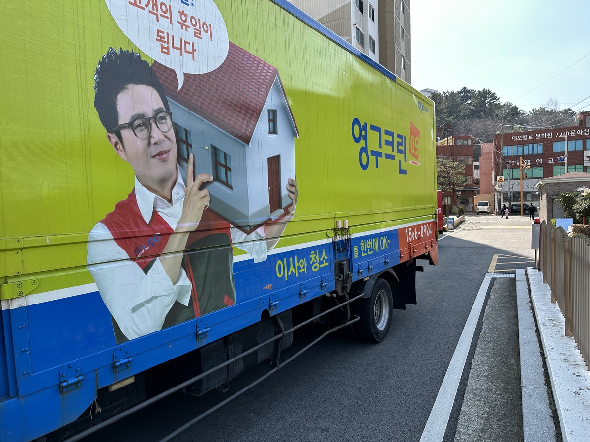 욱효은 후기 사진 1