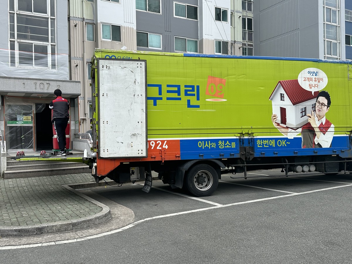 박세희 후기 사진 1