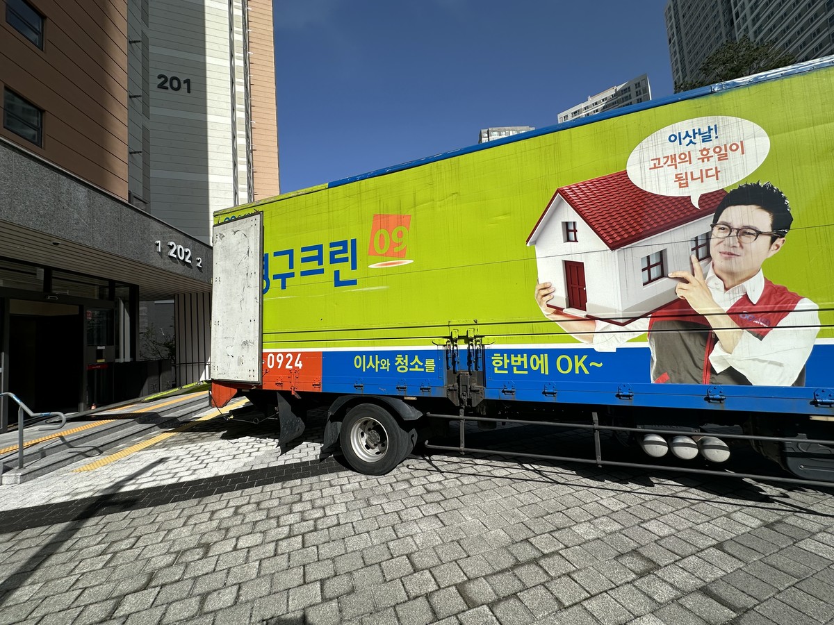 박재관 후기 사진 5