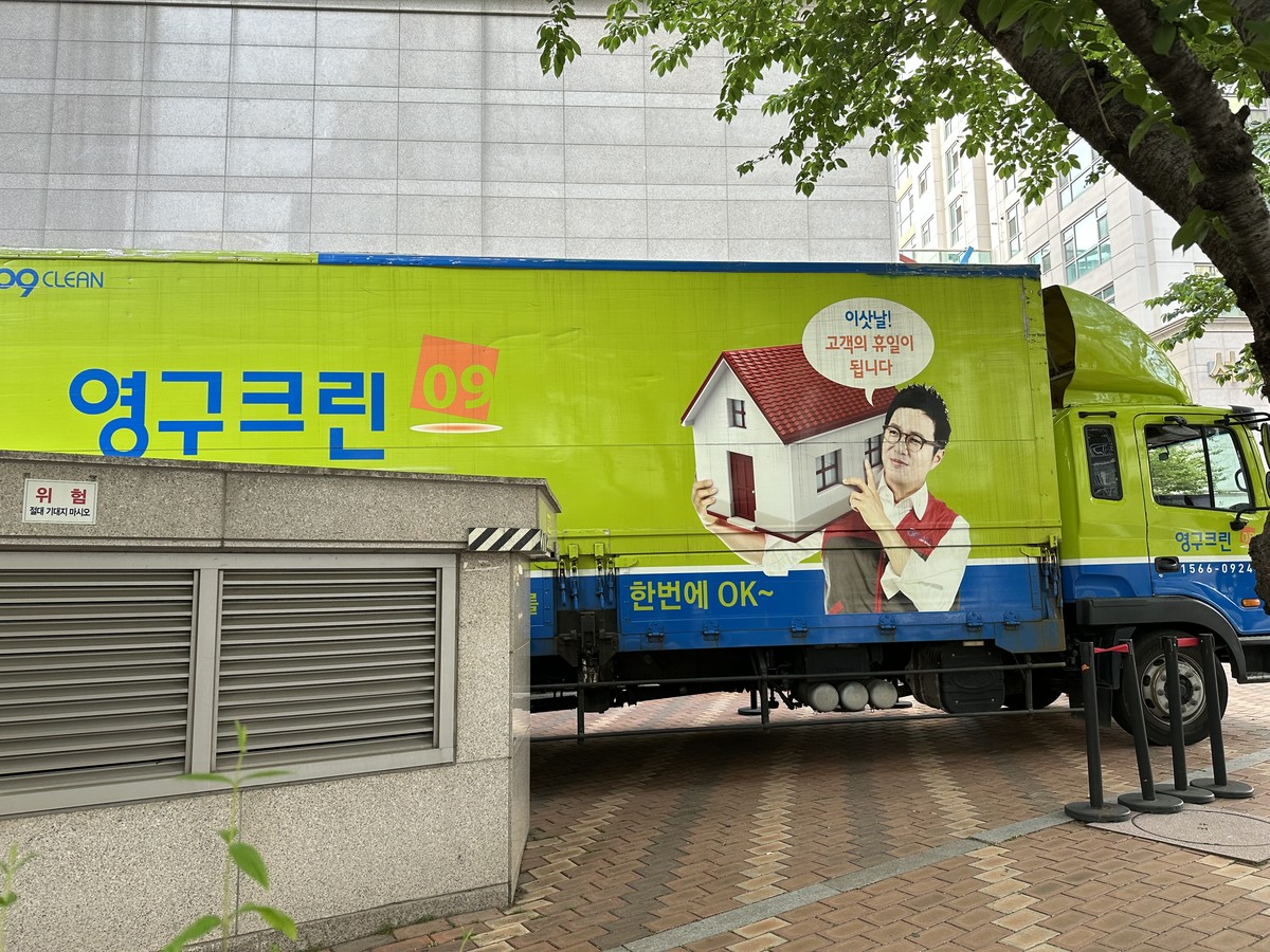 이홍석 후기 사진 1