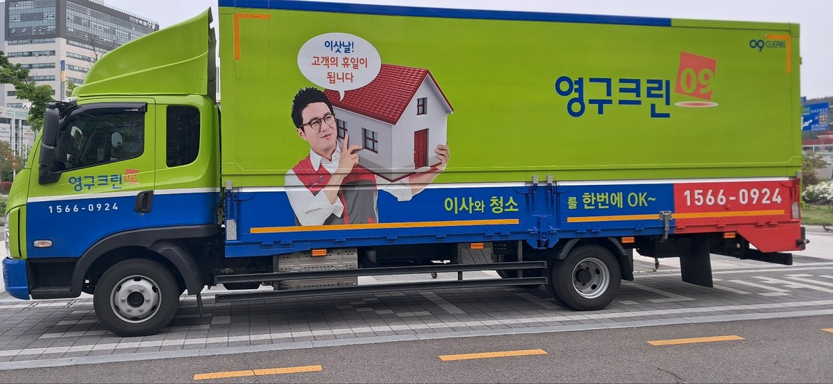 박시준 후기 사진 8