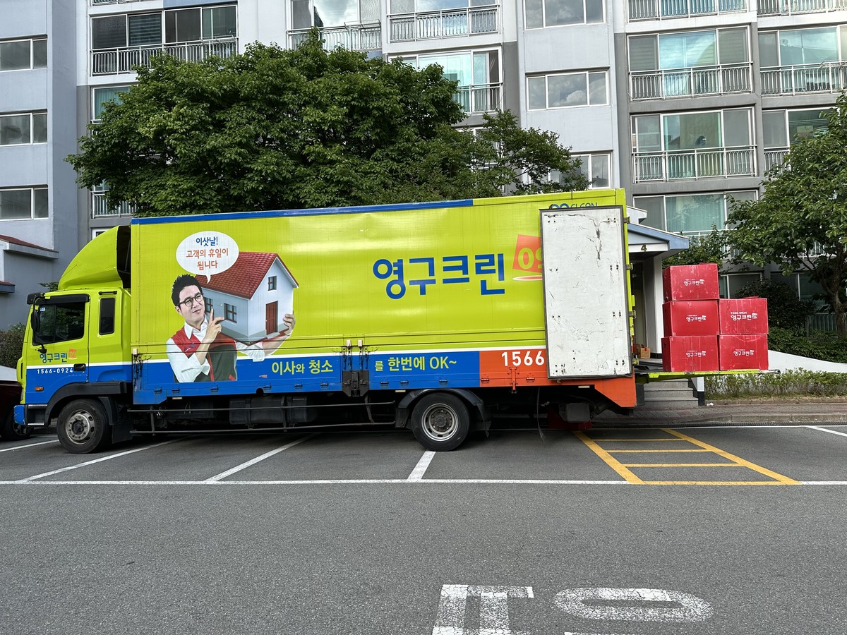 장민재 후기 사진 1