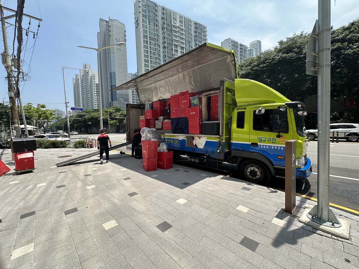 김정수 후기 사진 1