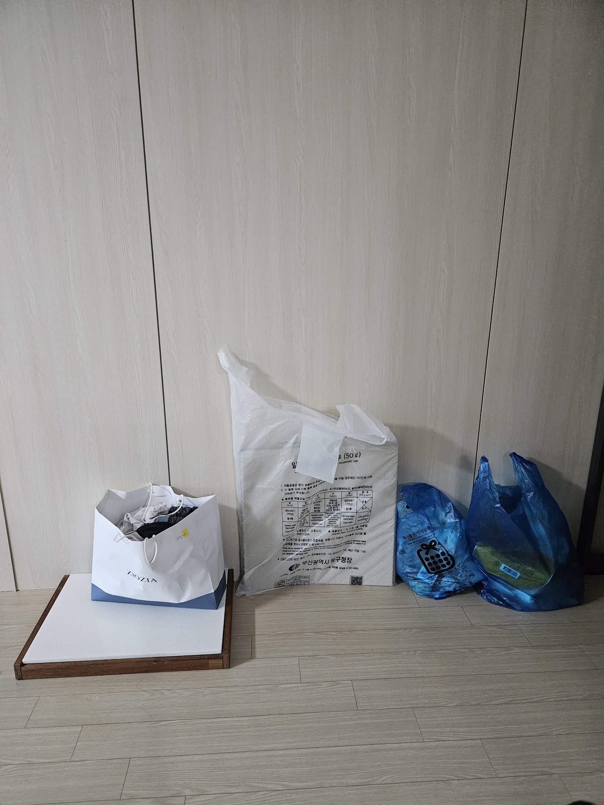 채명운 후기 사진 2