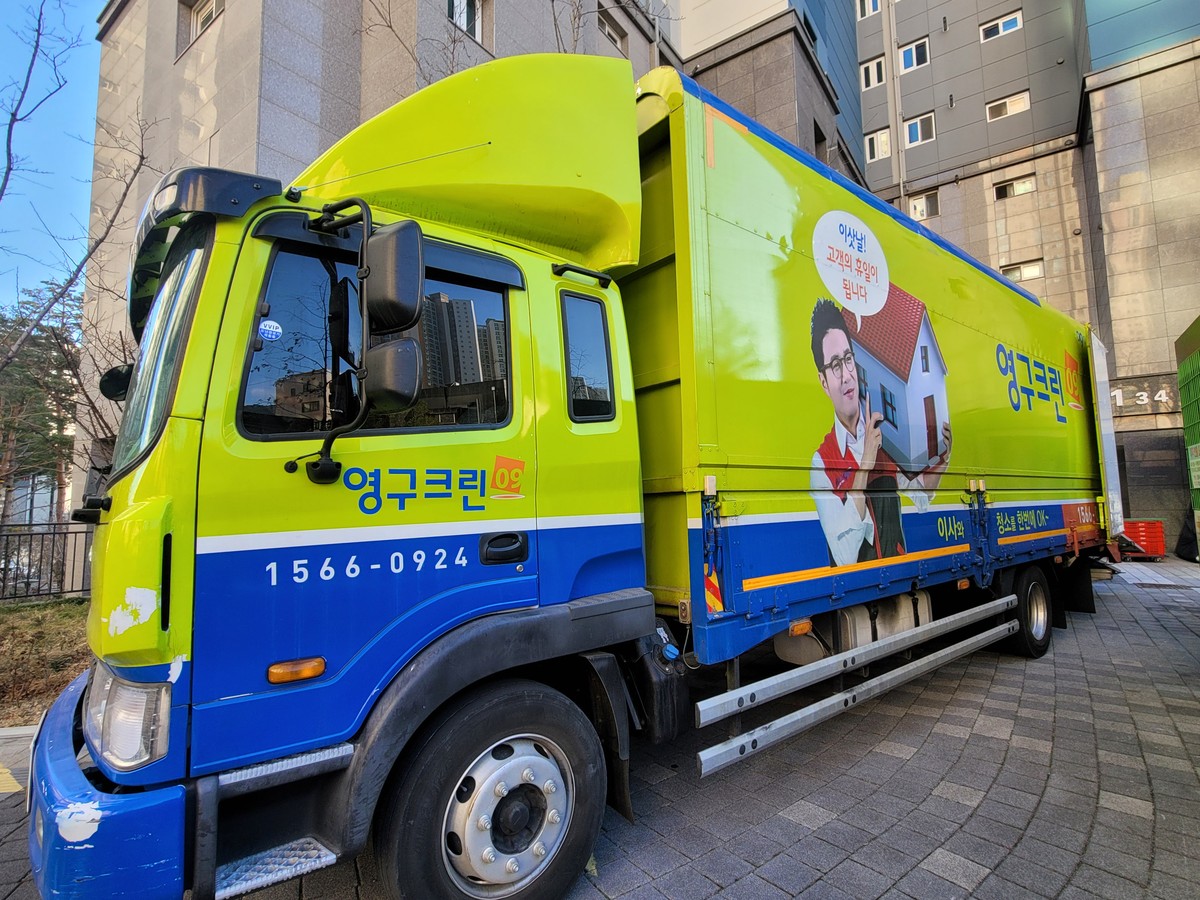 정미나 후기 사진 8