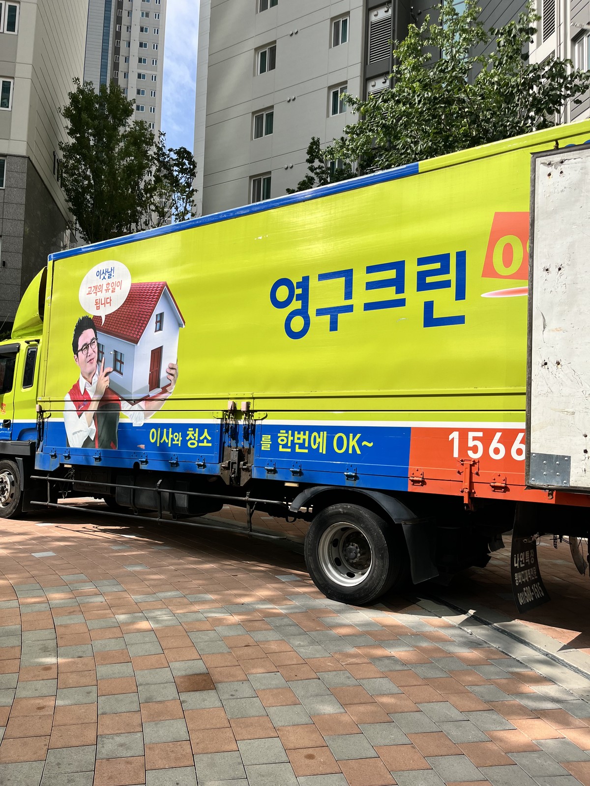 김다혜 후기 사진 15
