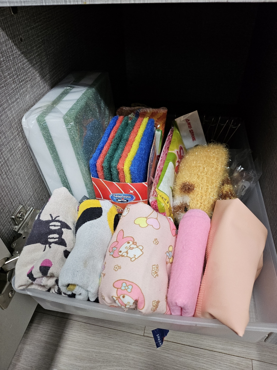 김도규 후기 사진 5