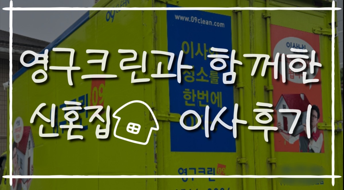 김민규 후기 사진 1