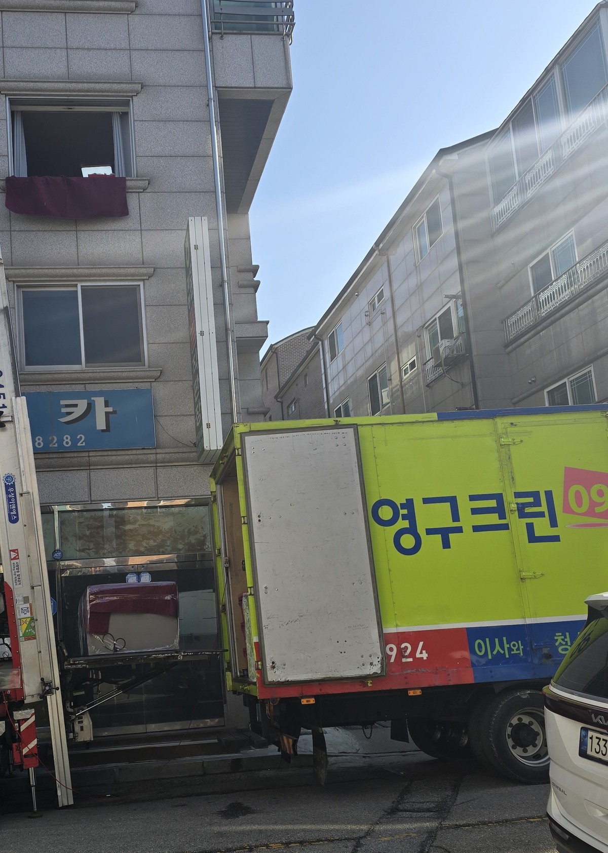 홍은정 후기 사진 1