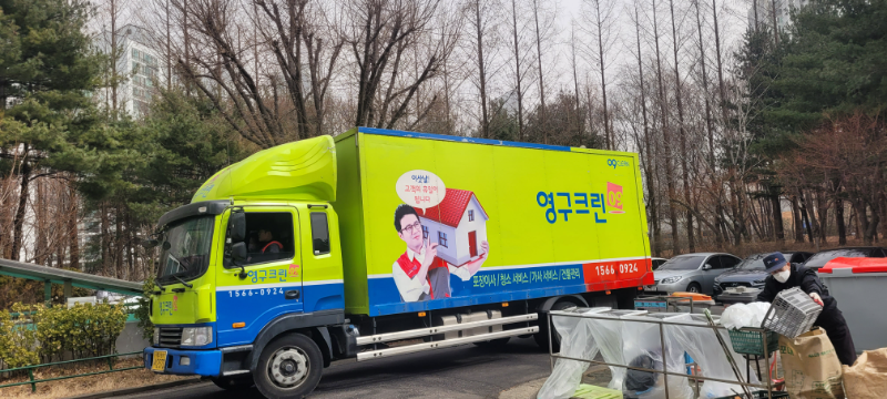 김미주 후기 사진 1