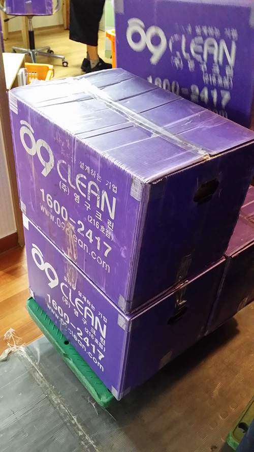 장희선 후기 사진 15