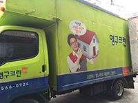 김문정 후기 사진 4